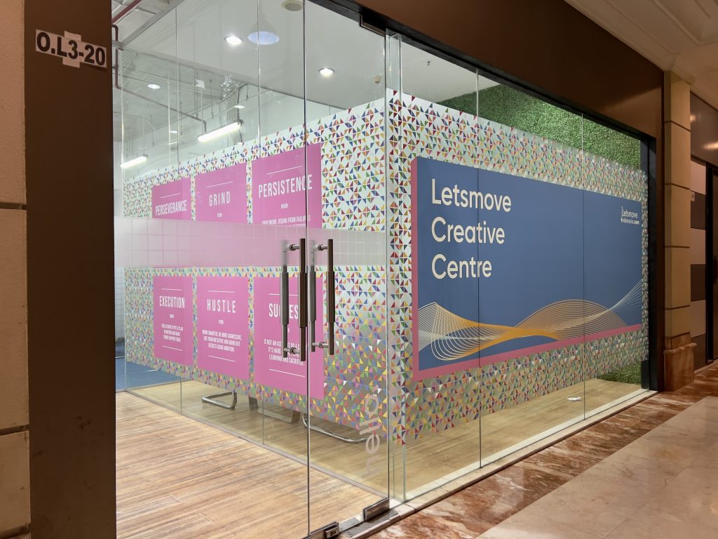 The front display of our new Jakarta Creative Centre